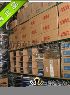 【英睿鹏程】ADG774ABRQZ 原装进口  TSSOP16 实体店现货热卖