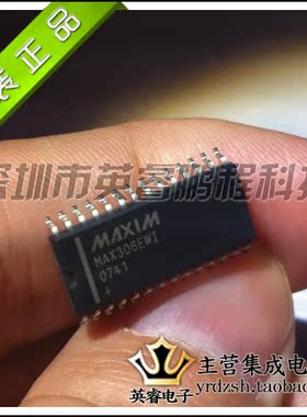 【英睿鹏程】MAX306EWI SOP28 原装进口 实体店现货热卖