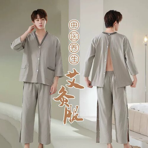 全棉艾灸服棉前后开衫长款推拿背