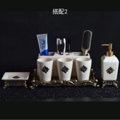 欧式 浴室陶瓷洗漱用品牙刷杯漱口杯套件 简约冰裂纹卫浴三件套装
