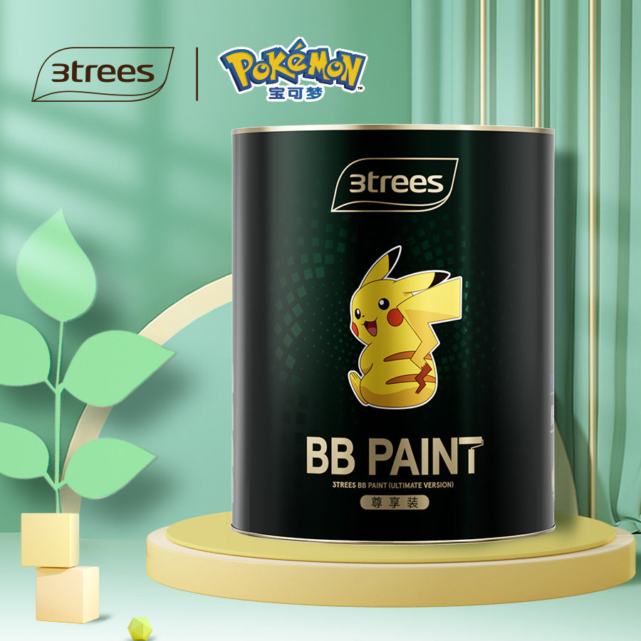 三棵树儿童漆宝可梦bb漆乳胶漆室内家用环保无甲醛水性耐擦洗内墙