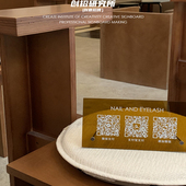 牌定制 收钱扫码 韩系亚克力二维码 立牌微信支付宝收银展示牌收付款