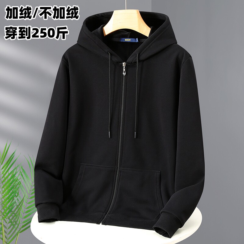 定制加绒加厚拉链开衫男卫衣连帽衫加肥加大码宽松休闲春秋冬外套