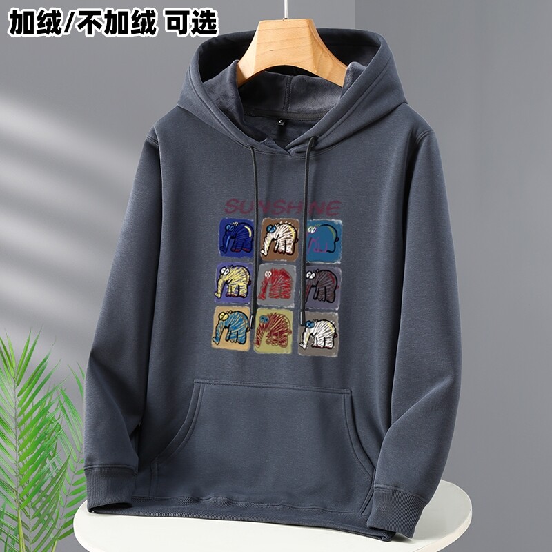 潮流加肥加大码男卫衣加绒加厚套头连帽衫宽松休闲长袖春秋冬外套