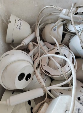 海康威视二手半球100万监控130万 200万红外网络半球摄像机H.264