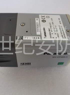 正品 松下WV-CP480CH WV-CP484LACH 高清宽动态低照度 监控摄像机