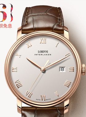 罗宾尼手表男士机械表简约商务全自动机械男表防水正品12033