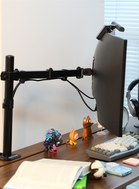 Alightstone显示器支架32寸机械臂27电脑屏幕悬臂底座34升降托架