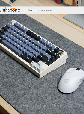 Alightstone毛毡桌垫鼠标垫电脑桌面键盘垫定制超大号电竞滑鼠垫