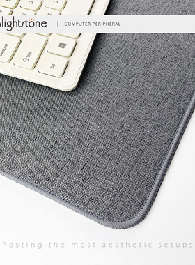 Alightstone棉麻鼠标垫超大号键盘垫减震办公桌垫防滑加厚亚麻