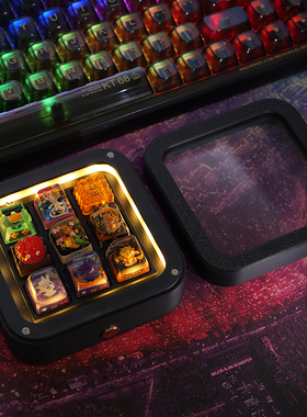 Alightstone键帽收纳盒展示带灯机械键盘个性键帽防尘展示盒子