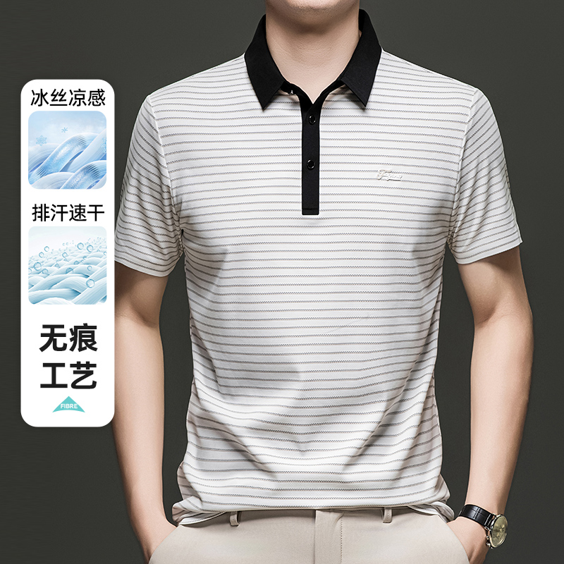 2025夏季新款男士短袖T恤翻领polo衫休闲百搭上衣中老年爸爸，男装Polo衫，奇怪漫猴工厂店