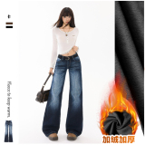 深蓝灰色加长加绒