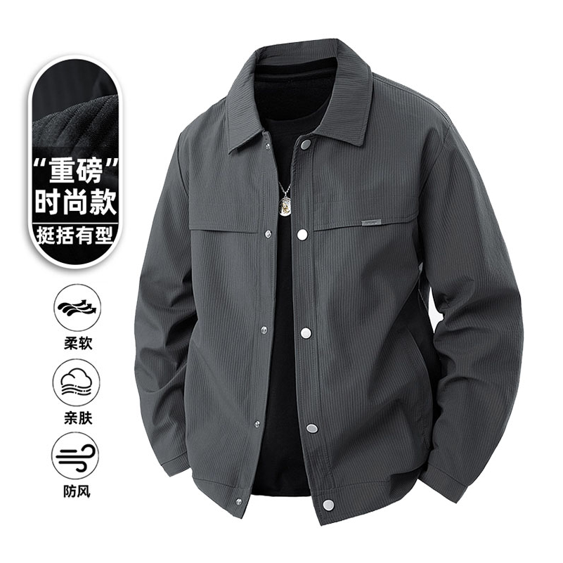 加棉款男士新款外套冬款季翻领宽松休闲大码上衣，男装休闲裤，奇怪漫猴工厂店