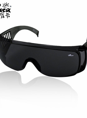 罗卡DK-1灰色防护眼镜防风沙飞溅抗冲击实验室护目镜骑行太阳眼镜