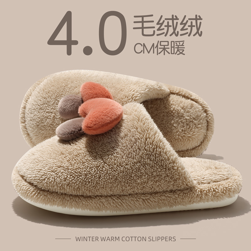 小蘑菇棉拖鞋女款2025新款秋冬季室内家居毛绒防滑保暖厚底棉拖女