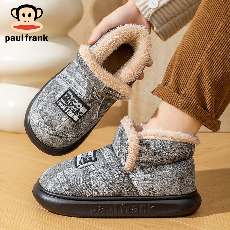 大嘴猴棉拖鞋秋冬包根男士简约休闲情侣女加厚保暖厚底家用棉拖