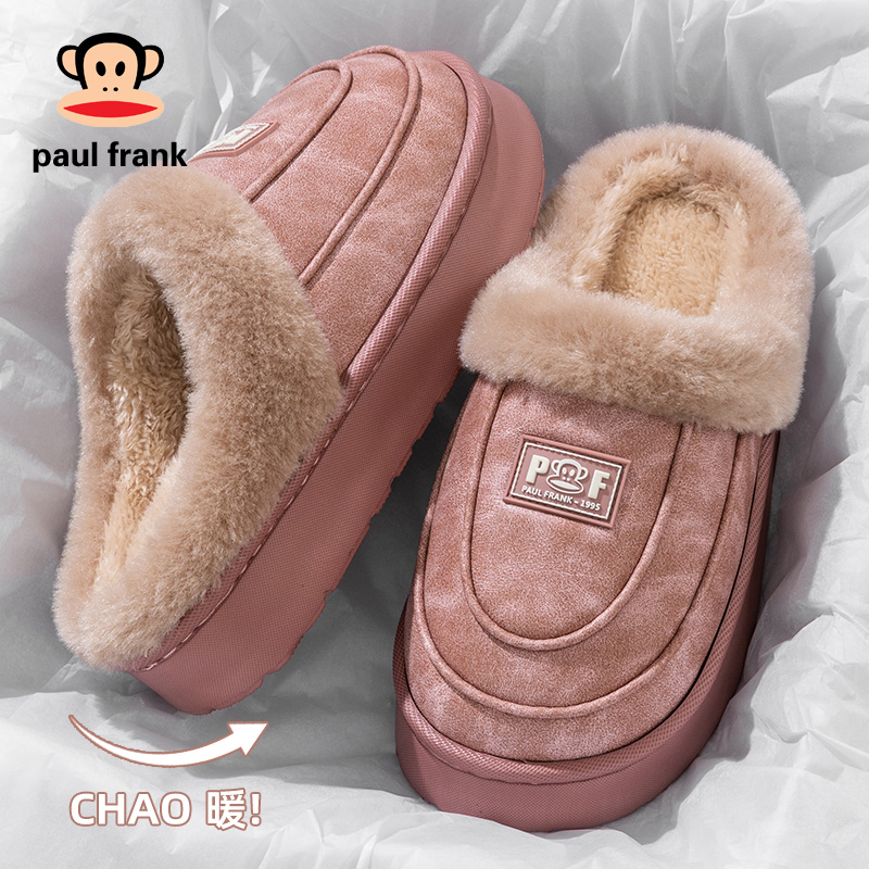 大嘴猴棉拖鞋女士家居室内防水厚底加厚毛绒保暖外穿休闲棉鞋男冬
