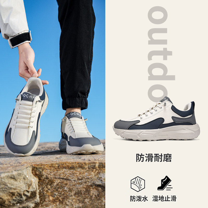 大码宽头鞋春季拼色加宽加高免系带皮面防水厚底运动宽楦休闲鞋男