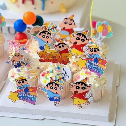 蜡笔小新生日快乐蛋糕装饰插牌