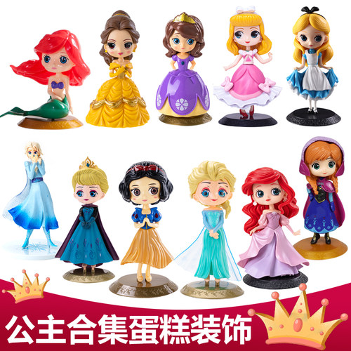 每个小女孩的公主梦生日主题摆件