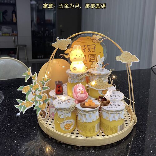 中秋主题兔子蛋糕装饰发光玉兔