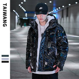 910P145控价208冬季新款潮牌宽松亮色棉衣男士潮流连帽外套男，男装棉衣，电商A436