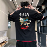 主推2024新款潮休闲假两件潮牌纯棉t恤男夏A436-2110-P30，男装T恤，电商A436