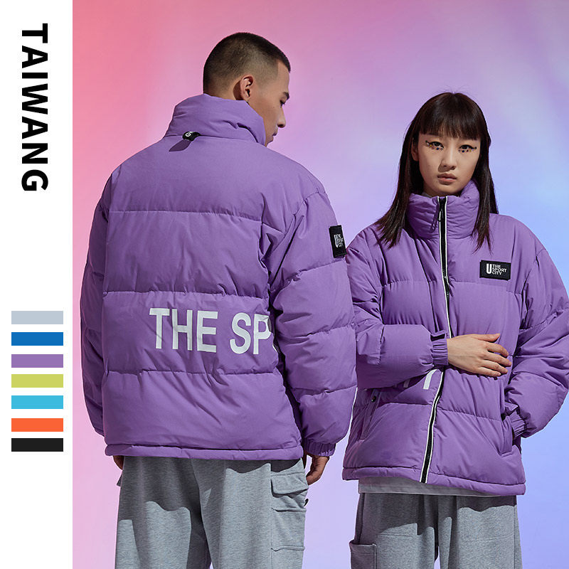 2020冬季新款羽绒服韩版男士短款白鸭绒外套情侣A436-908-P165,男装羽绒服,电商A436