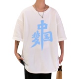 港风克莱因蓝t恤短袖纯棉2024夏季新款宽松体恤半袖A436-266-P30，男装T恤，电商A436