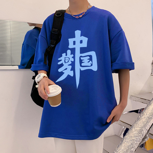 港风克莱因蓝t恤短袖纯棉2024夏季新款宽松体恤半袖A436-266-P30