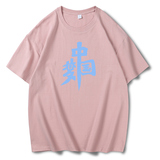 红薯粉