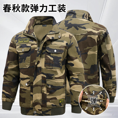 加厚电焊工作服上衣男装夹克外套