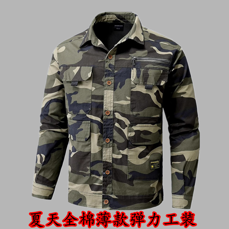 夏季纯棉长袖衬衫男休闲工装衬衣
