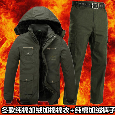 加厚电焊棉衣套装男防烫劳保棉袄