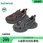 2025年冬季 老爹鞋 新款 热风男鞋 男士 时尚 增高舒适百搭户外黑色鞋 子