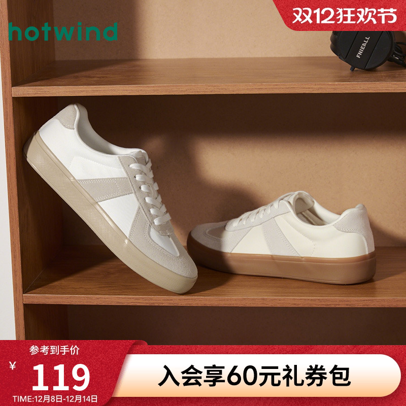 热风2025年新款男士时尚休闲鞋