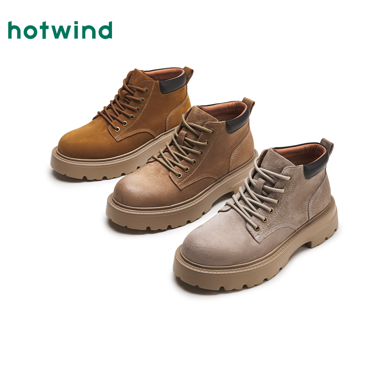 热风2024年新款男士时尚休闲靴