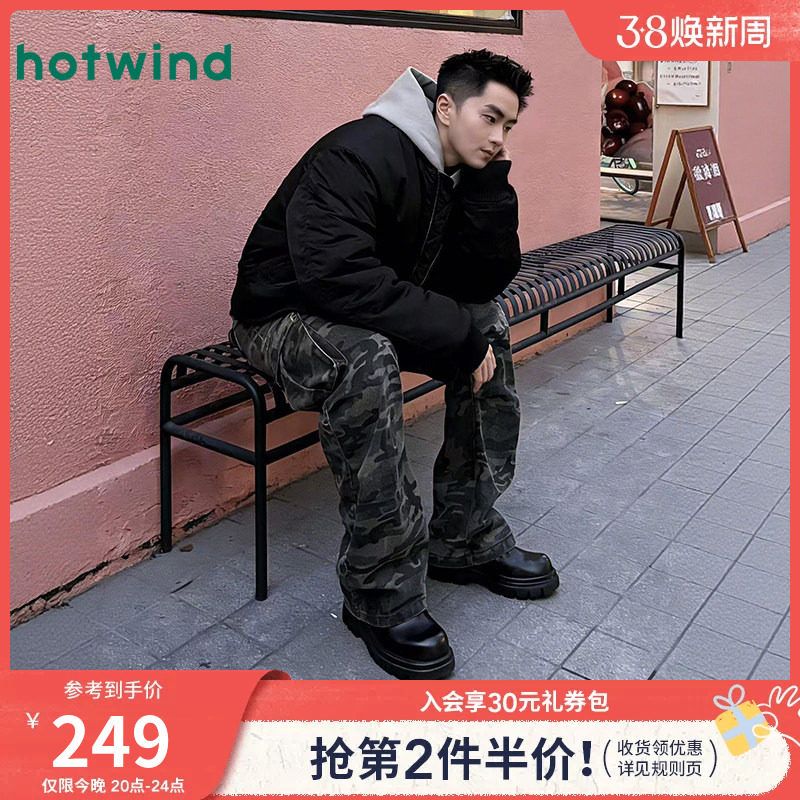 热风男鞋德比鞋春季新款休闲皮鞋黑色厚底增高英伦大头工装鞋子