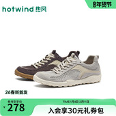 2026年春季 休闲鞋 新款 热风男鞋 男士 时尚 户外徒步鞋 子H11M26108