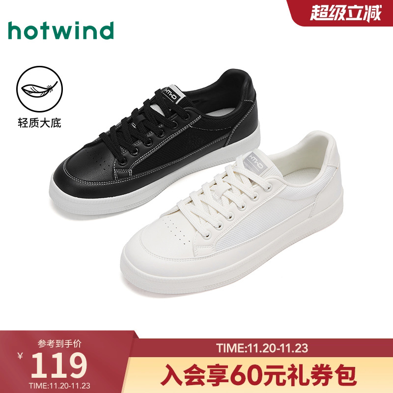 25年秋季新款男士时尚休闲鞋