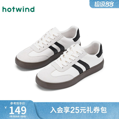 25年秋季新款男士时尚休闲鞋