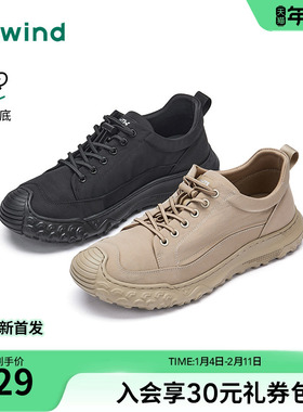 热风男鞋2026年春季新款男士休闲鞋增高布鞋子H45M26107