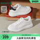 2026年春季 休闲鞋 新款 热风男鞋 男士 时尚 增高舒适百搭潮流小白板鞋