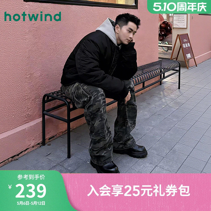 热风男鞋德比鞋春季新款休闲皮鞋黑色厚底增高英伦大头工装鞋子