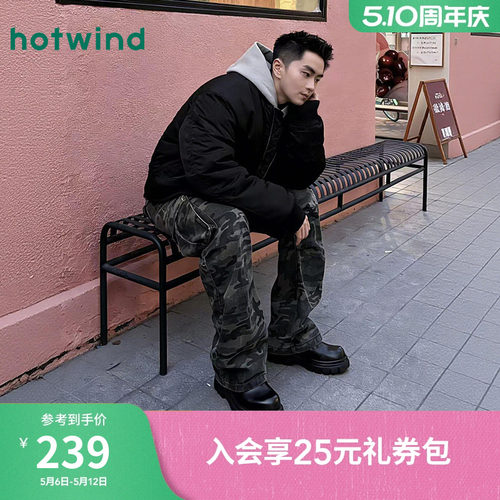 热风春季新德比工装鞋
