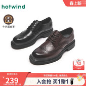 新款 2026春季 德比鞋 商务正装 子 热风皮鞋 布洛克雕花新郎结婚鞋 男鞋