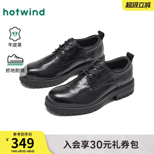 德比乐福鞋 热风男鞋 子H43M26102 皮鞋 正装 2026年春季 新款