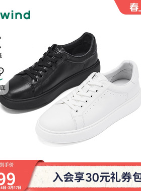 热风男鞋2026年春季新款休闲鞋黑色小白板鞋H14M26101