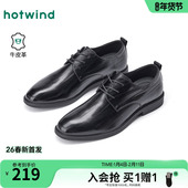 2026年春季 皮鞋 新款 热风男鞋 男士 英伦风商务正装 百搭黑色新郎鞋